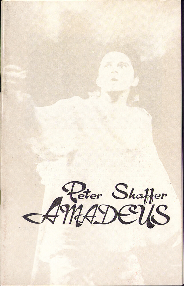 Amadeus