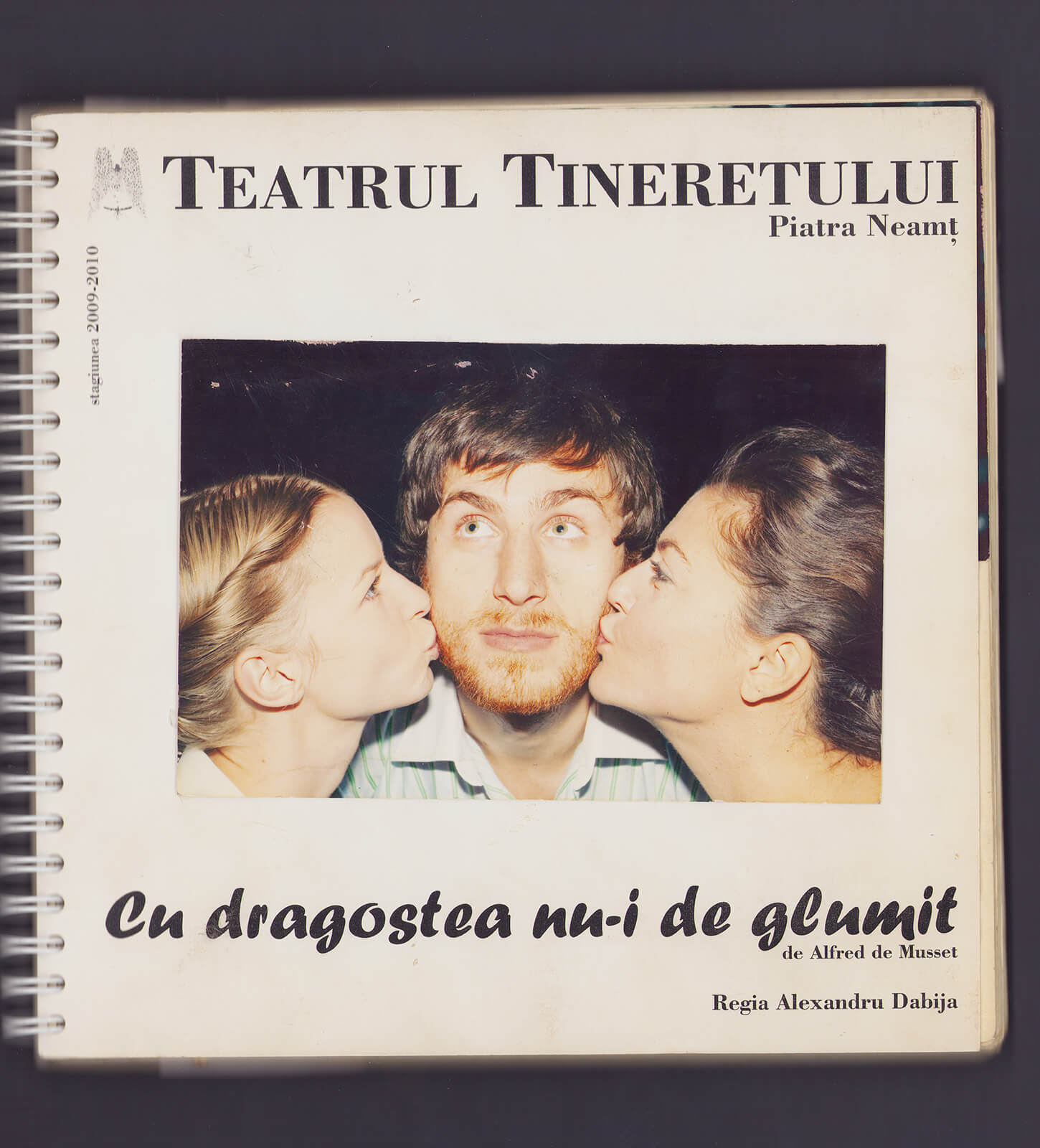 Cu dragostea nu e de glumit