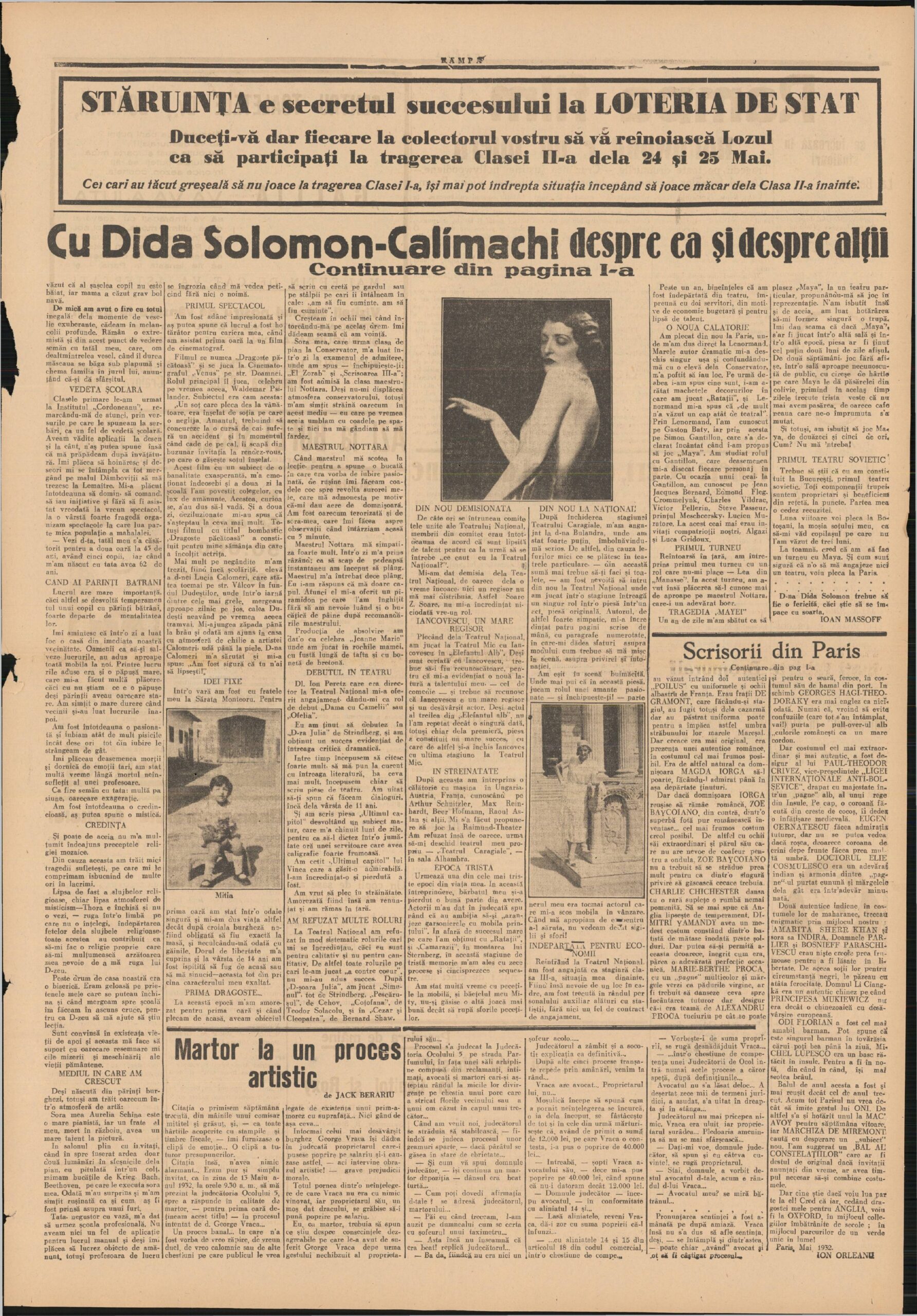 2 Rampa 1932 interviu 2 page 0001
