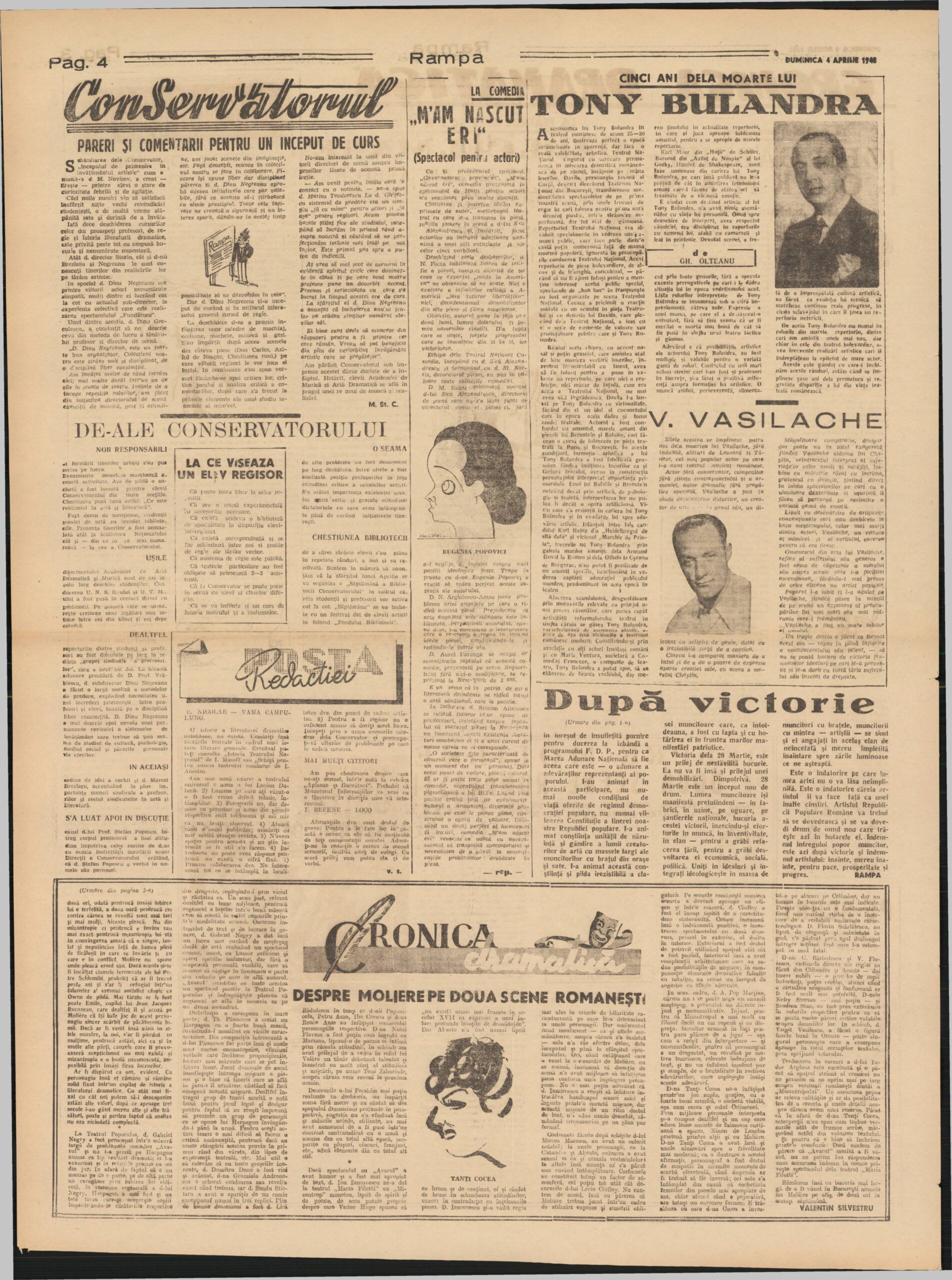 9 Rampa 1948 1