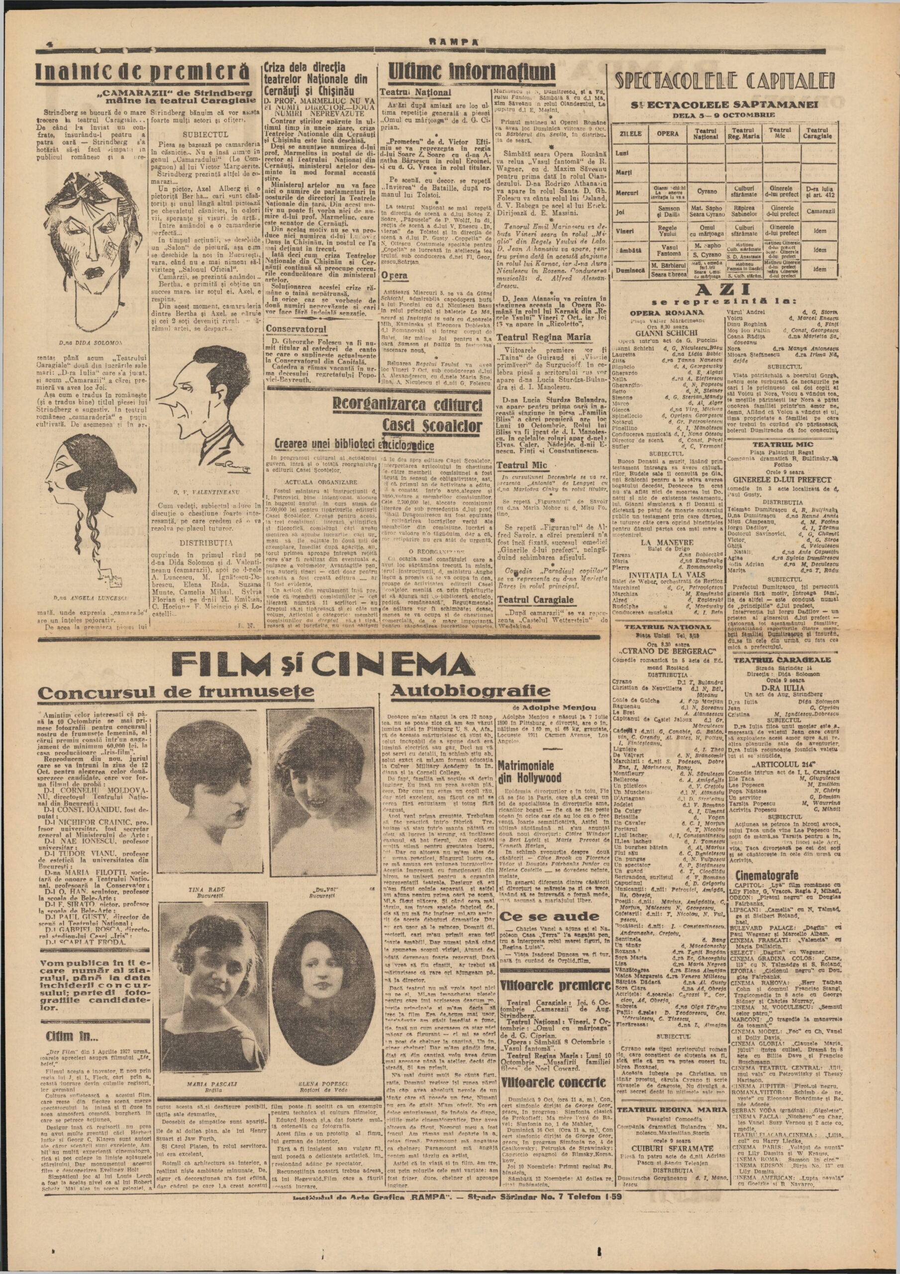 Rampa 1927 10 1651016640 pages22 22 cronica intampinare Camarazii si distributie 1