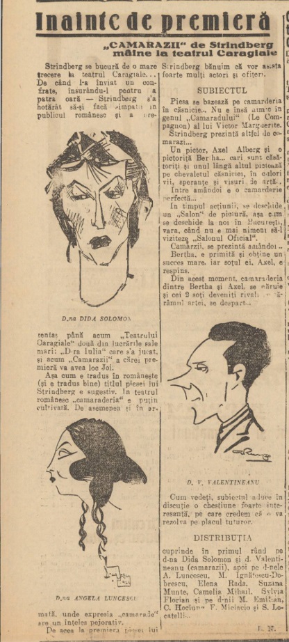 cronica întâmpinare Camarazii Rampa 1927