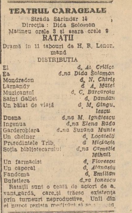 distribuție Ratații