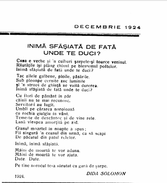 poezie Punct nr 3