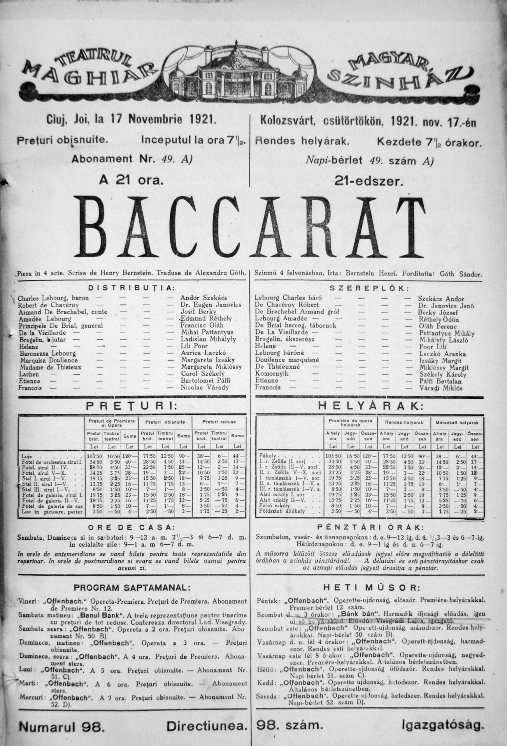 03 a afis Baccarat szinlap 1921.11.17.