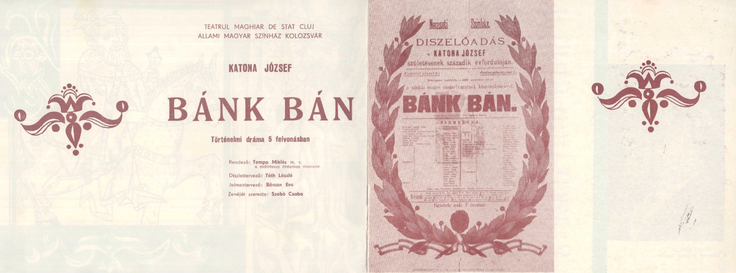 10 CP Bank ban 1971 1