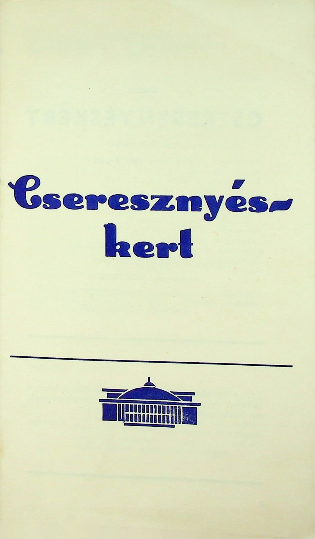 11 a CP Livada 1973 Szabo Ranyevszkaja 01