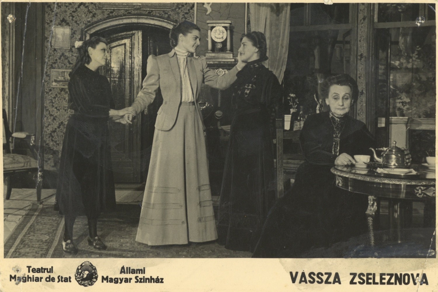 15 b Vassza Zseleznova, 1950 0001 másolata