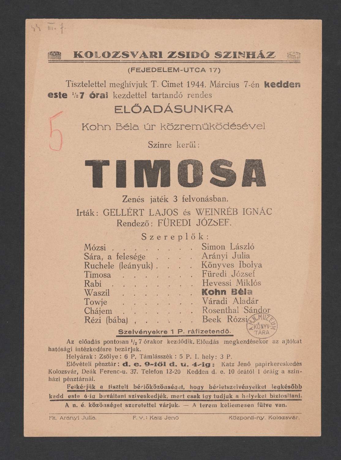 17 e Timosa kolzsvar musorfuzet 1944 mar 07 00001