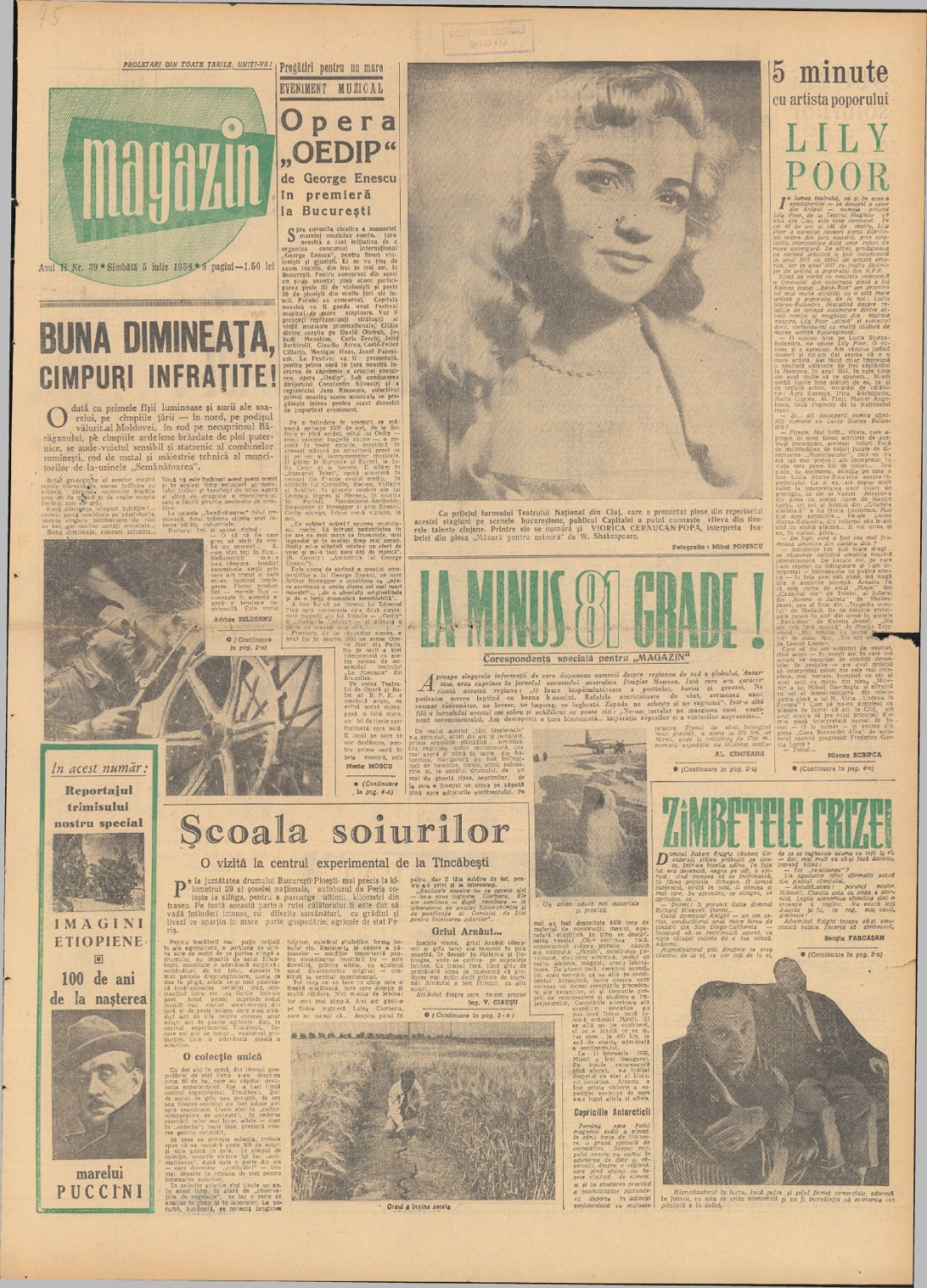 19 Magazin 1958 pages209 and 212 page 0001