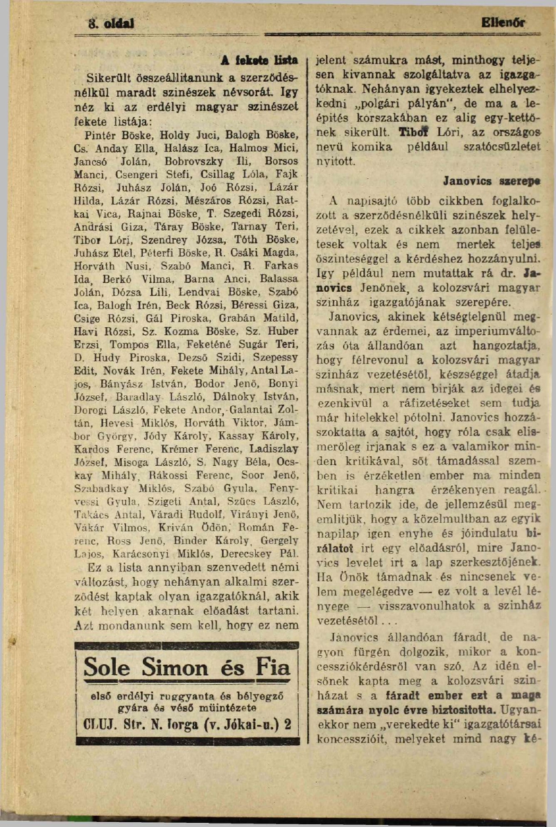 7 Fekete listaÜszerzodes nelkul KolozsvariTukor 1927 pages1076 1077 page 0001